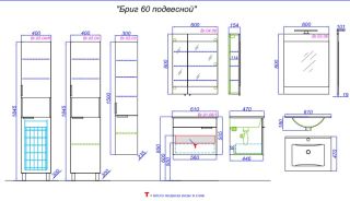 Зеркальный шкаф Aqwella Бриг Br.04.06/Gray